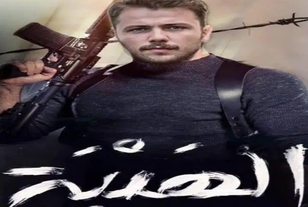 النسخة التركية من مسلسل الهيبة